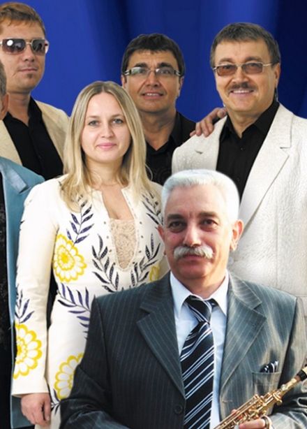 ВИА Синяя птица (Кемерово)