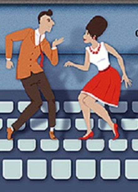 Служебный роман