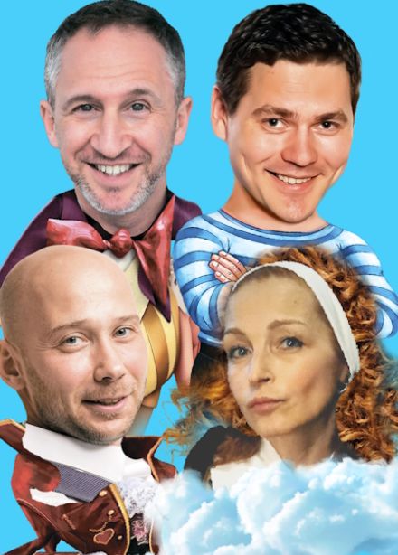 Дублеры или ищем мужа