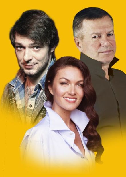 Идеальный свидетель