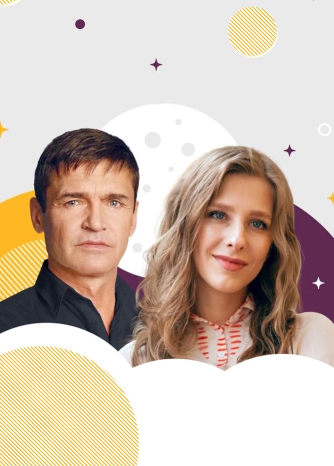 Спектакль "Ночь её откровений"