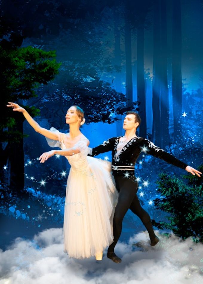 Жизель : Балет