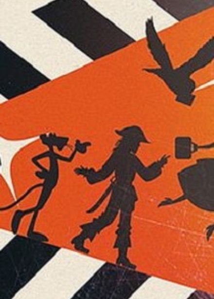 Киносимфони