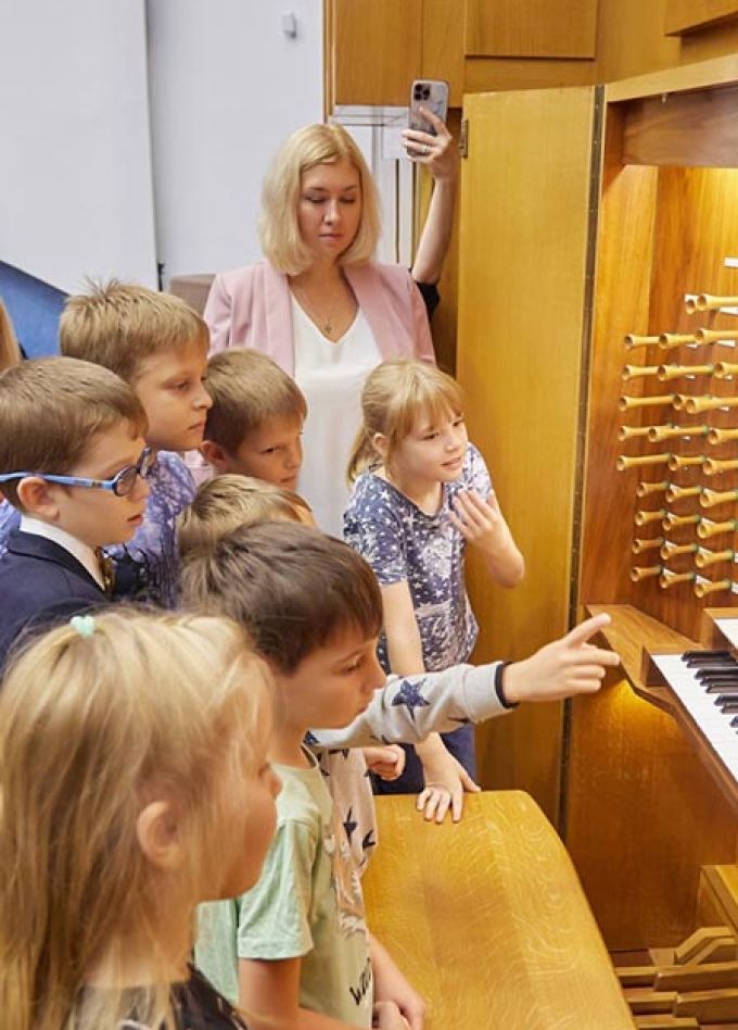 В гостях у его Величества органа. Экскурсия