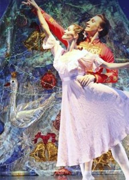 Щелкунчик: Балет