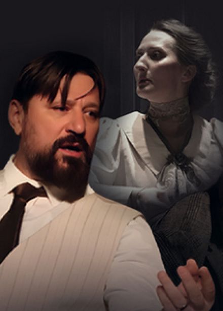 Собачье сердце