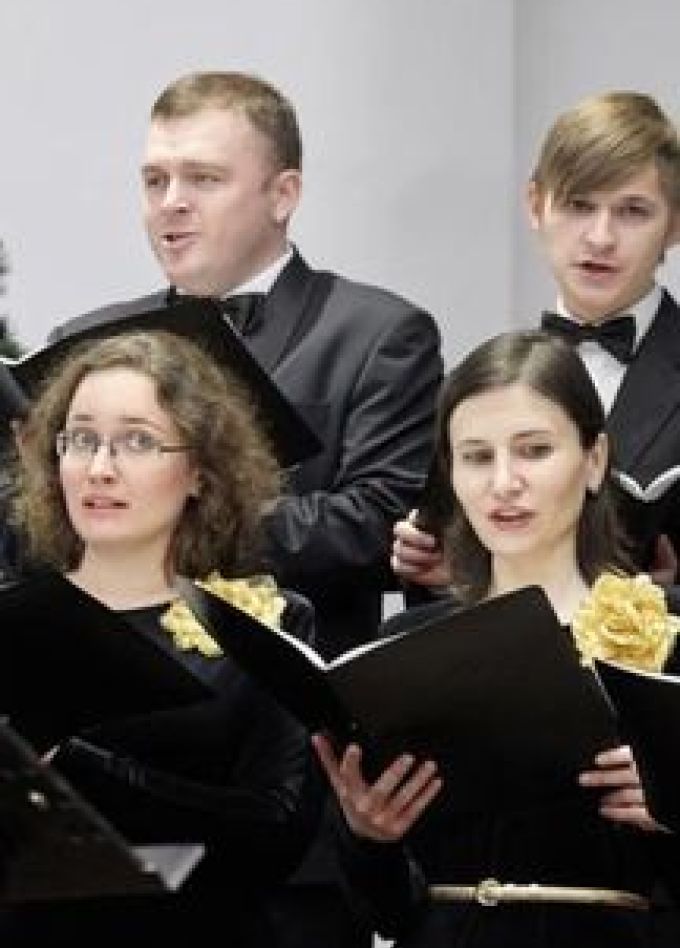 Зимняя фантазия