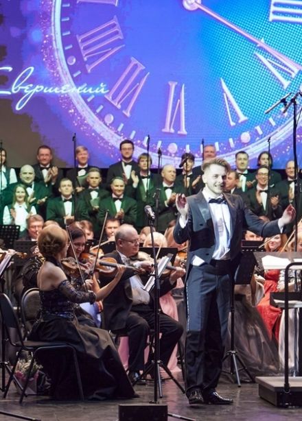 Симфонический раут