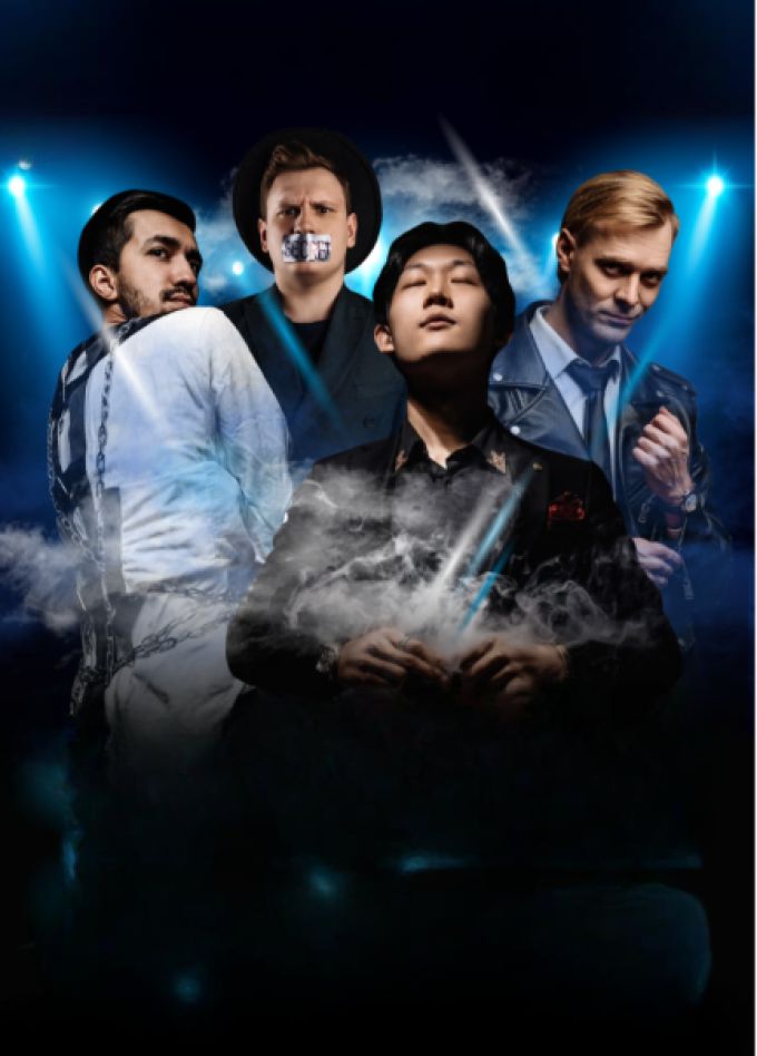 Никаких секретов. Шоу Иллюзионистов