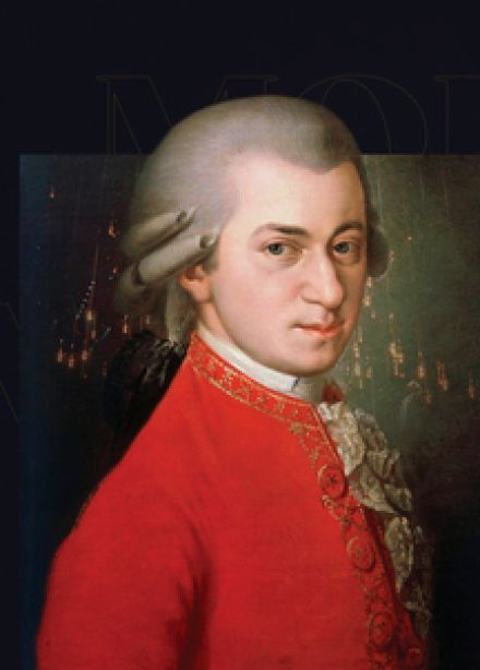 Губернаторский симфонический оркестр