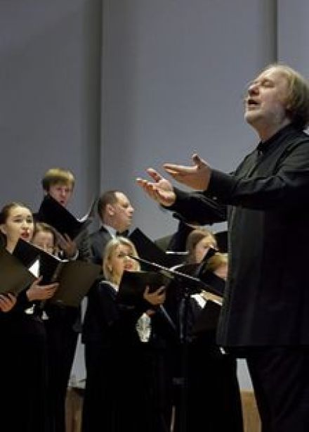 Губернаторский камерный хор